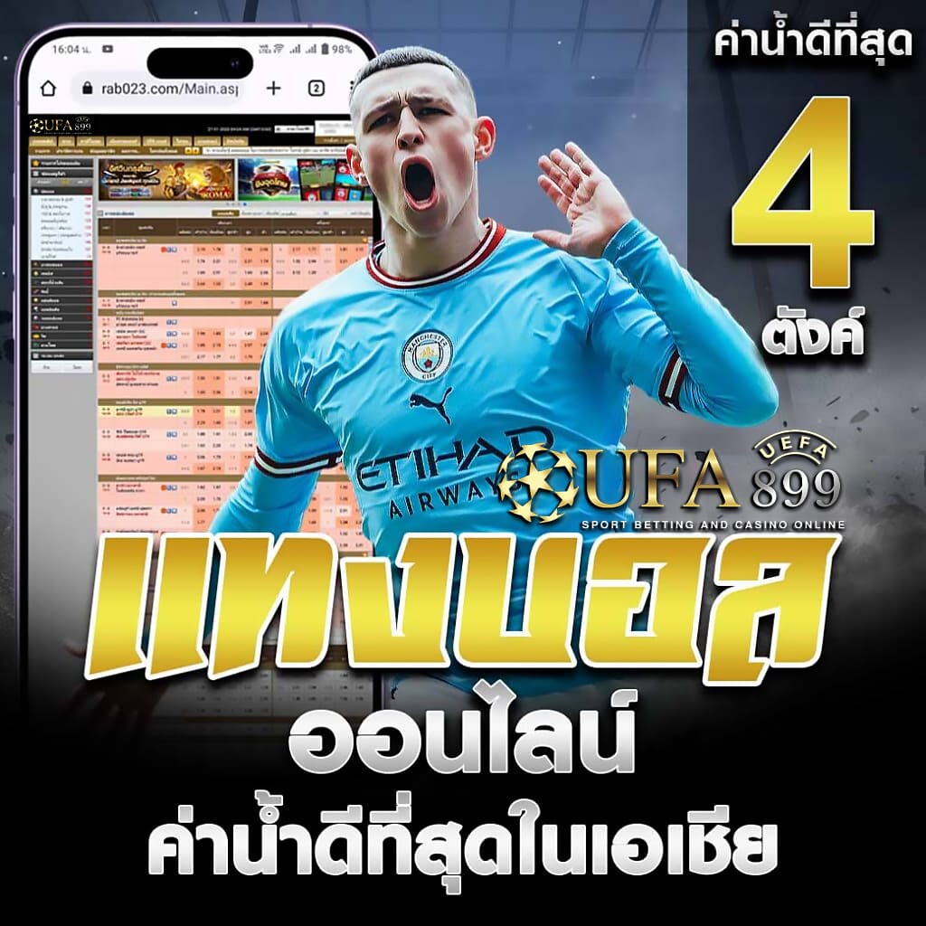 สล็อต6666 pg